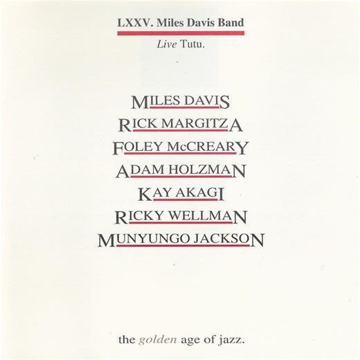 Miles Davis Band - Live Tutu