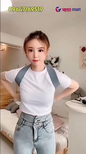 Reduce pain, increase focus. Order Back Support belt | #backpainrelief #posturecorrector