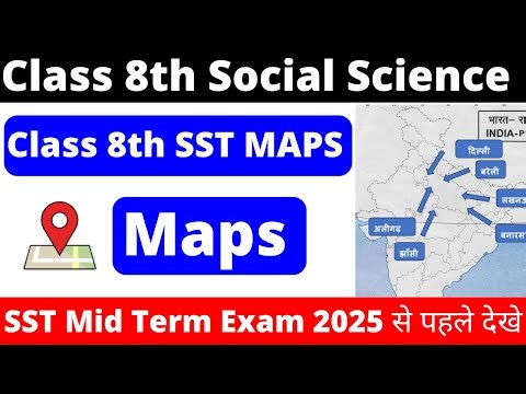 class 8 sst map work 2025-26 | map work class 8 social science 2025-26 | 8th sst map 2025-26 | 8 sst