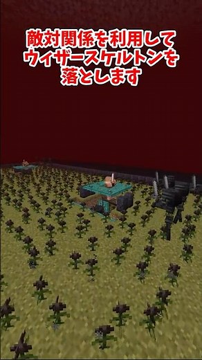もうビーコンには困らない！！ 【マイクラ 装置】 #マイクラ装置