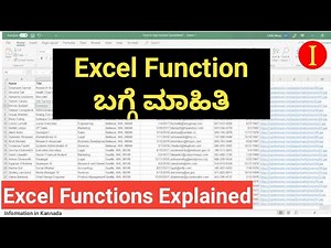 Learn Excel Function in Kannada | Information in Kannada