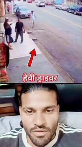 6.9K reactions · 105 shares | Ahsan Tikadiya #seftyfirst #cardriving #drivesafe #driverlife #driver #sefty #roadsafety | Ahsan Tikadiya | Facebook