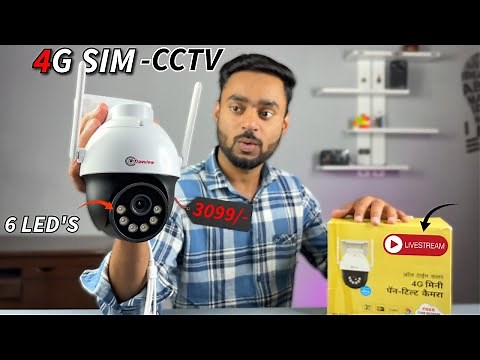 Trueview 4g Sim CCTV Camera⚡️Best HD indoor/Outdoor Security camera!