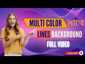 How to Create an abstract Multi-Colored Line Art Background | Easy Colorful Design Tutorial (2025)