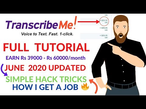 How To Pass TranscribeMe Exam | Transcribeme June 2021 Updated | Proof