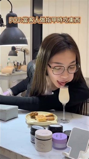 This is what the biscuit looked like!