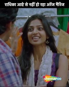 197K views · 46 reactions | राधिका आपटे गुलशन को लड़की ताड़ना सिखा रही...