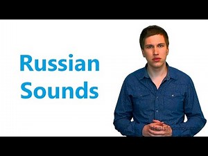 Russian sounds