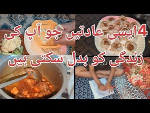 4simple habits to transform a housewife's life/Train your mind