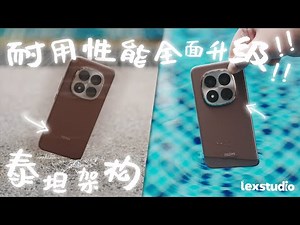 Hands-on Review of the REDMI Note 15 Pro+ 5G: Extreme Drop Resistance Built for Durability, Easil...