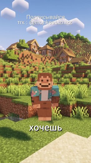 Гайд по откалиброванному скалк сенсору в Minecraft