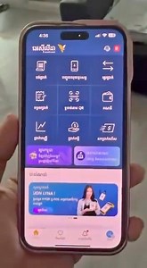 500K views · 24 reactions | Ｒｅｍｉｎｄ on Reels | Facebook