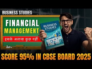 Financial Management 💯| Class 12 Business std. | Guaranteed Understanding 🎯🚀