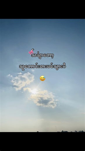 #math#fyp #tiktok #fypシ #fyppppppppppppppppppppppp