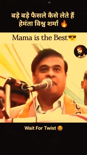 Dev'Z Editz on Instagram: "日本利用压电瓷砖将脚步转化为电能。这些瓷砖捕捉来自你脚步的动能。当你行走时，你的重量和动作会对瓷砖产生压力。瓷砖会轻微弯曲，从而产生机械应力。瓷砖内部的压电材料将这种应力转化为电能。每一步都会产生少量电荷，而数百万步结合在一起就能产生足够的电力来驱动 LED 灯、数字显示屏和传感器。在像涩谷车站这样繁忙的地方，每天大约有 240 万个脚步为这一系统作出贡献。这些电能可以被储存或立即使用，从而减少对传统电力来源的依赖，并支持可持续的城市基础设施。这种方法将日常运动转化为实用的可再生能源 #日本 #知识 #事实 #你知道吗 #推荐 科技 创新 历史 技术 实验 热门 日本利用压电瓷砖将脚步转化为电能。这些瓷砖捕捉来自你脚步的动能。当你行走时 techwaseem 你的重量和动作会对瓷砖产生压力。瓷砖会轻微弯曲，从而产生机械应力。瓷砖内部的压电材料将这种应力转化为电能。每一步都会产生少量电荷，而数百万步结合在一起就能产生足够的电力来驱动 LED 灯、数字显示屏和传感器。在像涩谷车站这样繁忙的地方，每天大约有 240 万个脚步为这一系统作出