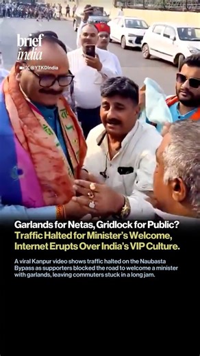 VIP Welcome Sparks Traffic Chaos, Netizens Slam ‘Indian VIP Culture’