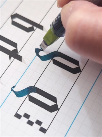 Mastering Pen Manipulation Techniques in Blackletter Magic