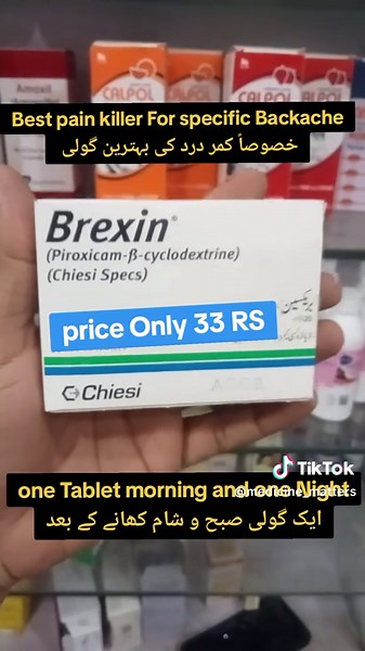Excellent Pain killer For Back pain for All 1 tablet morning and 1 at night after meal both of Men and Women #adult #women #men #medicine #backpainrelief #backpain #backache #medicineexplained #foryoupage #foryou #pharmacy #goviral