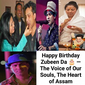 Happy Birthday Zubeen Da 🎂♥️😭— The Voice That Lives in Every Heart” Hashtags (English, viral style): #HappyBirthdayZubeenDa #VoiceOfAssam #ForeverLegend #ZubeenDa #AssamLovesZubeen #JusticeForZubeenDa #SoulOfAssam #LegendaryVoice #HeartOfAssam #MusicHeals | Ujjal Narayanpur