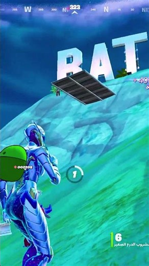rx 470 fortnite #fortnite #gaming #chapter4 #epicgames