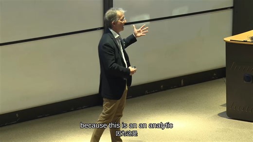 关于Birch-Swinnerton-Dyer猜想(Chris Skinner)