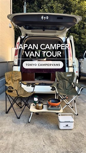 Tokyo Campervans on Instagram: "Meet the Serena Sachi, your perfect companion for exploring Japan at your own pace. 🚐🇯🇵 This conversion has a really simple bed set up so it's perfect for beginners. The Serena Sachi seats and sleeps 1-2 people so it's great for solo travel or couples. My favorite part is the DVD player which is great for watching Ghibli movies after a long day of van adventures. From scenic coastal drives to quiet mountain stops, this van is all about comfort, flexibility, and