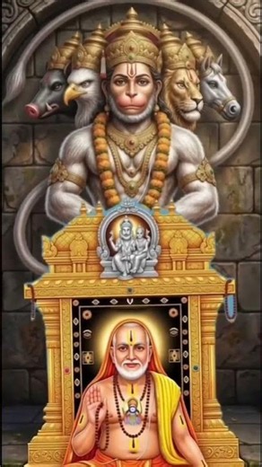 Guruvina Gulama Naguva Tanaka