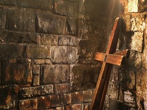 Cross Of Christ | ImageVine