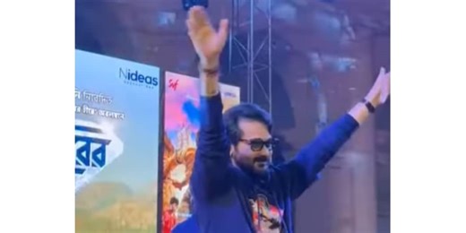 Prosenjit Chatterjee made a return as Kakababu at the trailer launch of Vijaynagar’er Hirey at the Indian Museum