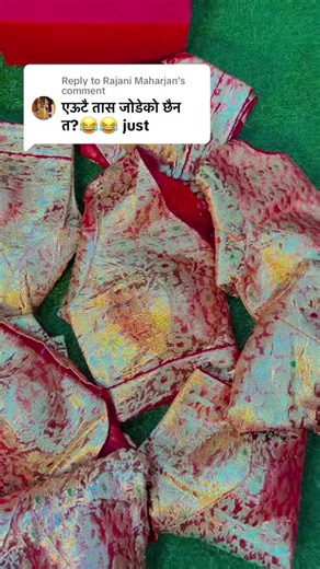 SL collection nepal (@slcollectionnepal01)’s videos with original sound - SL collection nepal