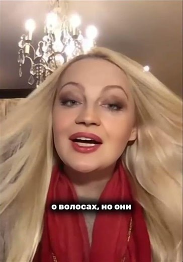 💯 Про красоту изнутри #красота #молодость #станкевич #stankevich #рождество #любовьксебе