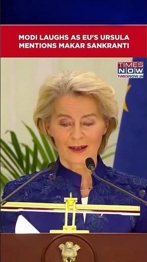 Modi Laughs As European Commission's Ursula Mentions Makar Sankranti| India-EU Sign FTA #shorts