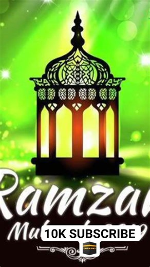 massa allah ramzan ki videos,😱✅💯