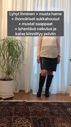 Sukkahousujen väri lyhyellä henkilöllä. #sukkahousut #väri #tutorials #demo #pukeutuminen #muoti #mittasuhteet