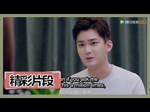 《国民老公第二季 Pretty Man S2》【精彩片段】瑾年同意离婚原本做好准备的乔乔却还是一时接受不了失声痛哭