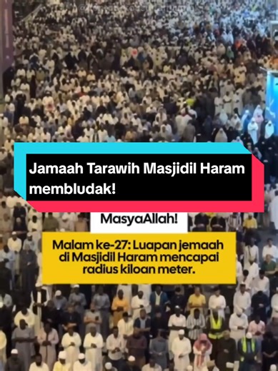 Pemandangan ini jadi bukti betapa magnet ibadah di tanah suci memang nggak ada tandingannya. Siapa yang bercita-cita bisa hadir di tengah lautan manusia ini tahun depan? 🙋‍♂️🙋‍♀️ Bismillah cuss berangkatnya bareng Ventour! 🥰✨ _________ 💬 Cek info program & jadwal keberangkatan umroh (Klik Profile) More info : 0821 3584 9971 (Office) _________ #ramadhan #tarawih #mekkahmadinah #masjidilharam #baitullah