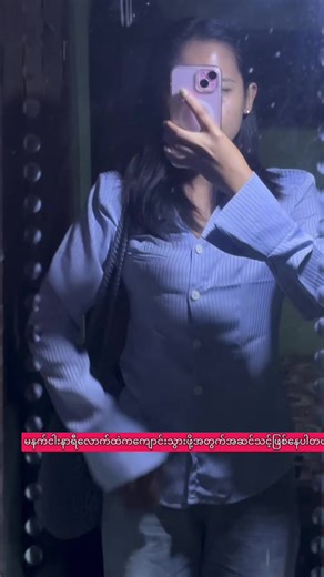 Exploring the Creator Rewards Program in Vlogs