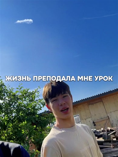 ТГК:FZF MOOD on TikTok