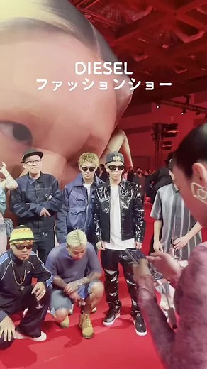 ショーでラッパー大集合です❗️Awich姉様 トヨミ呼んで