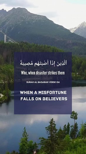 25K views · 628 reactions | Day 2 - Ramadan Reminders by Dr. Farhat Hashmi | When a Believer faces Calamity | Farhat Hashmi | Facebook