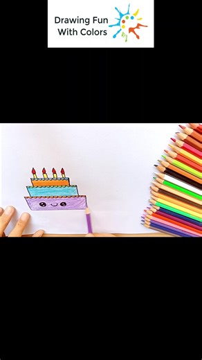 HOW TO DRAW A CUTE CAKE | HOW TO DRAW A CUTE CAKE EASY STEP BY STEP | Drawing Easy #drawing how to draw,easy drawing,cake drawing,art for kids,art for kids hub,art lesson,cute drawings,easy drawings,draw cute things,DRAW CUTE THINGS,HOW TO DRAW A CUTE CAKE,drawing,draw,coloring,kawaii drawings,painting,how to draw easy,learn to draw,como dibujar,dibujos para dibujar,desenhar,dessin kawaii,dessin,comment dessiner,drawing a cake,how to draw a cake easy,how to draw a cake step by step,drawing a cak