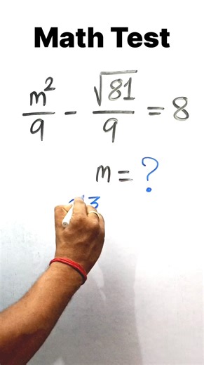 7.8K views · 39 reactions | #mathsolutions #mathematics #maths #mathproblems #simplification #math #mathstudent #mathstudents #algebra #vedicmath | Deb Kumar Barik | Facebook