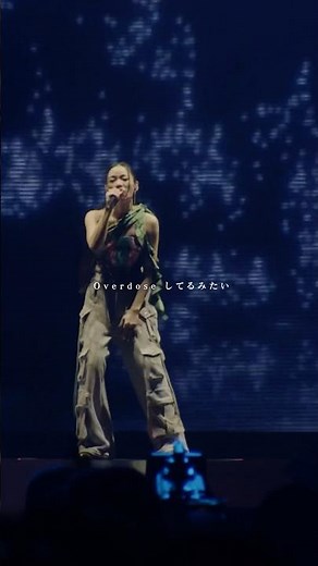 もういいかい？もういいよ 痛みも苦しみもsay good bye #Awich #かくれんぼ