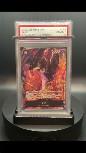 One Piece Card Parallel Sabo