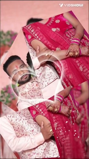 Teri chat nhi jisme ♥️❤️