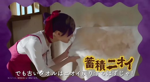 鬼太郎とレノアの新CMの魅力