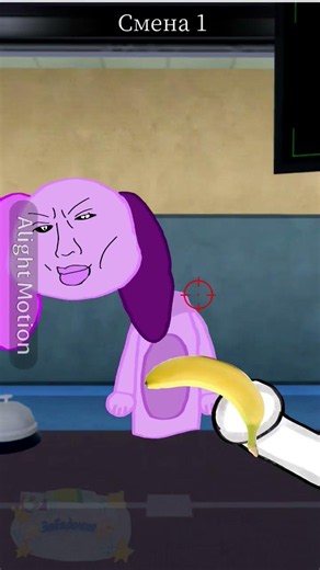 Banana Gun👌😎 #animation #animalhospital #Funnyvideo