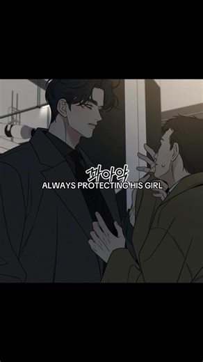 EUNHYUK THE MAN YOU ARE #goeunhyuk #operationtruelove #manhwa #fyp | Go Eunhyuk