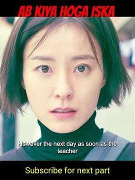 Sufia who saves the world by eating dangerous insects😱|#BugEaterGirl #HorrorStory #MysteryGirl #P...