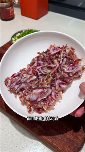 Spicy Stir-Fry Secret REVEALED: How This Chinese Chef Transforms Pork & Chilies